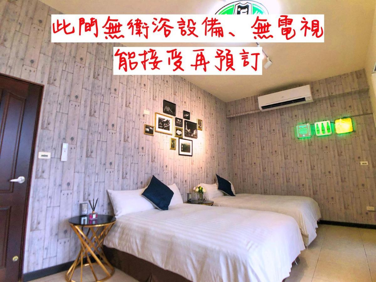 Chung Fu Inn Tongping Tainan Bagian luar foto